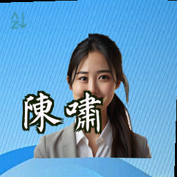 陈啸